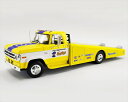 ミニカー 1/18 ACME 積載車(1台積載)スネーク 黄色 1970 Dodge D-300 Ramp Truck The Snake 限定予約商...