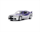ワイルドスピードミニカー 1/32 JadaTOYS ワイルドスピード スカイラインGTR パープル/シルバー 1995 Nissan Skyline GT-R (R33) 【予約商品】