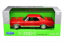 ミニカー 1/24 1965 ビュイック リビエラ 赤色 1965 Buick Riviera 【限定予約商品】