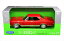ミニカー　1/24　1965　ビュイック・リビエラ　赤色　1965 Buick Riviera 【限定予約商品】