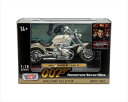 ミニカー 007 バイク BMW R1200C 007 トゥモロー ネバー ダイ 1/18 007ジェームズボンド ボンドカー 1:18 BMW R 1200 C – 007 Tomorrow Never Dies 【予約商品】