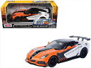 ミニカー 1/24 コルベット ZR1 レーシング仕様 オレンジ黒白 2019 Chevrolet Corvette ZR1 MOTORMAX【予約商品】