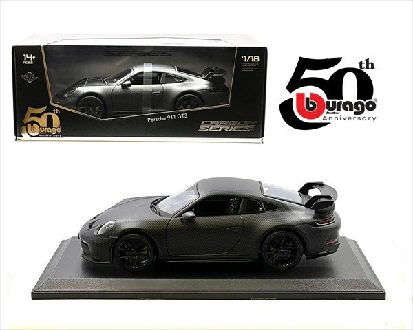 楽天市場】ブラゴ ミニカー 1/18 ポルシェ 911の通販 楽天市場】ブラゴ ミニカー 1/18 ポルシェ 911の通販