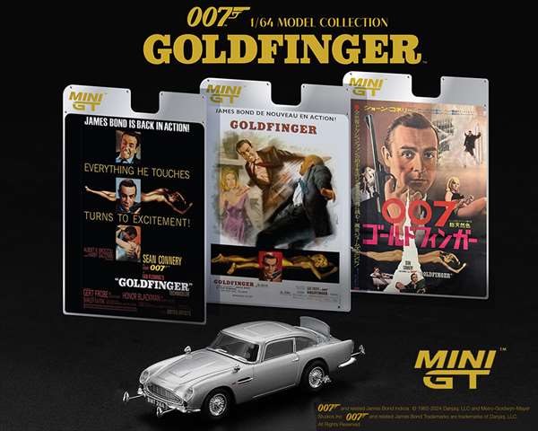 楽天市場】007 ミニカーの通販 楽天市場】007 ミニカーの通販
