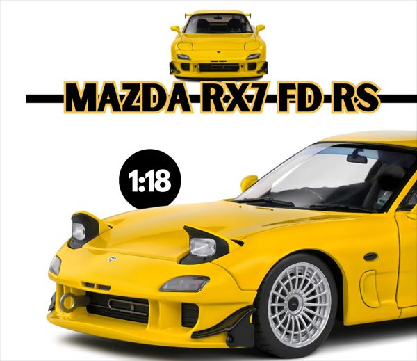 楽天市場】ミニカー rx7 fdの通販 楽天市場】ミニカー rx7 fdの通販