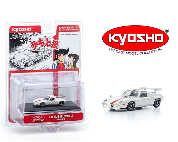 楽天市場】京商 1/18 ミニカー サーキットの狼 yatabe rsの通販 楽天市場】京商 1/18 ミニカー サーキットの狼 yatabe rsの通販