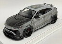 ミニカー 1/18 ランボルギーニ ウルス LBWORKS仕様 ファイターグレー/黒色 LB-Works【限定モデル予約商品】