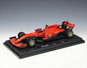 ミニカー■ブラゴ■1/18 フェラーリ F1 2019 Bburago Ferrari F1 SF90 16 Charles Leclerc フェラーリ 【予約商品】