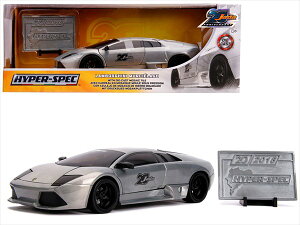 ミニカー 1/24 JadaTOYS☆ランボルギーニ・ムルシエラゴ ブラッシュドメタル色 ダイキャスト製モザイクタイル付き! ワイルドスピード【20周年記念予約商品】