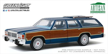 ミニカー　1/18　GREENLIGHT☆1979 フォード・カントリースクエア・ステーションワゴン　青　ウッディワゴン　Ford LTD Country Squire 【予約商品】