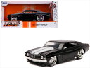 ミニカー 1/24 JadaTOYS☆1971 シボレー シェベル SS 黒 アメ車【予約商品】