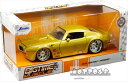 ミニカー　1/24　JadaTOYS☆1972 ポンティアック ファイヤーバード　ゴールド色　 アメ車　Pontiac Firebird