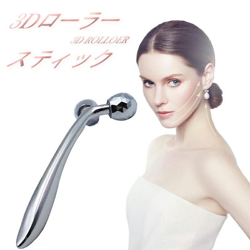 楽天市場】収納ケース(美顔器・スチーマー|美容・コスメ・香水 楽天市場】収納ケース(美顔器・スチーマー|美容・コスメ・香水