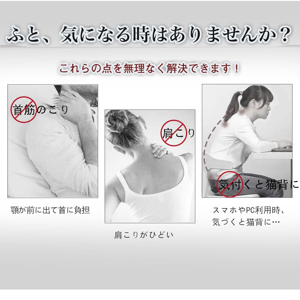猫背矯正 ベルト レディース 背筋矯正 サポーター バストアップ 背筋補正 姿勢改善 メッシュ 前ホック付き 背中用サポート 姿勢矯正ベルト 肩こり解消グッズ 補正下着 インナー 大きいサイズ hou-a-10000280 ホウエイ ショップ サンプル画像3