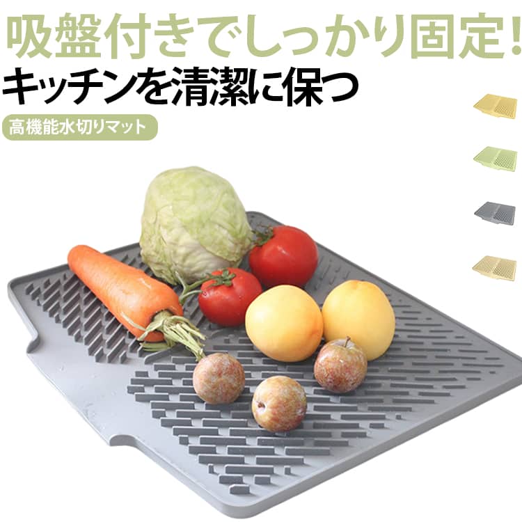 商品画像1