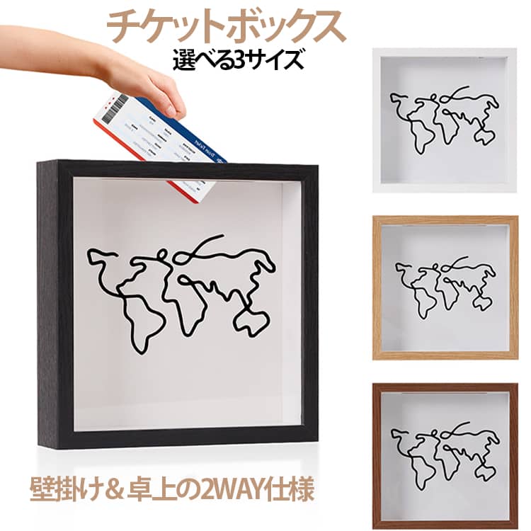 楽天市場】海外チケット（日用品雑貨・文房具・手芸）の通販