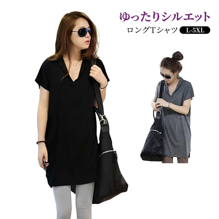 樂天商城 - 半袖 ロングT トップス ロングT レディース 着痩せ オーバーサイズ カットソー ロング丈 夏 サマートップス ゆったり 体型カバー ビッグシルエット 薄手 夏服 通気性 大きいサイズ カジュアル シンプル おしゃれ デイリーコーデ