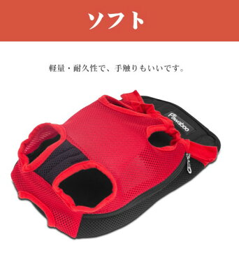 犬 抱っこひも 送料無料 ペット用バッグ おんぶ紐 安い 可愛い ペット用品 ペット用リュック ペット お出かけバッグ 犬 散歩 ドッグ 便利 犬用 ポータブル抱っこひも キャリーバッグ 小型犬 中型犬 わんちゃん お散歩 お出かけ おんぶ 抱っこ ペットグッズ ピクニック