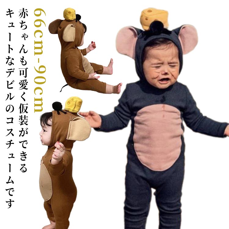 �٥ӡ��� �Ҷ� �ϥ������� �ͤ��� ���襤�� ���С������� ����ѡ��� ���λ� �ϥ������� �ˤλ� ���ꥹ�ޥ� �֤���� ���å� �ͥ��� �ѡ��ƥ��� ���٥�� ...