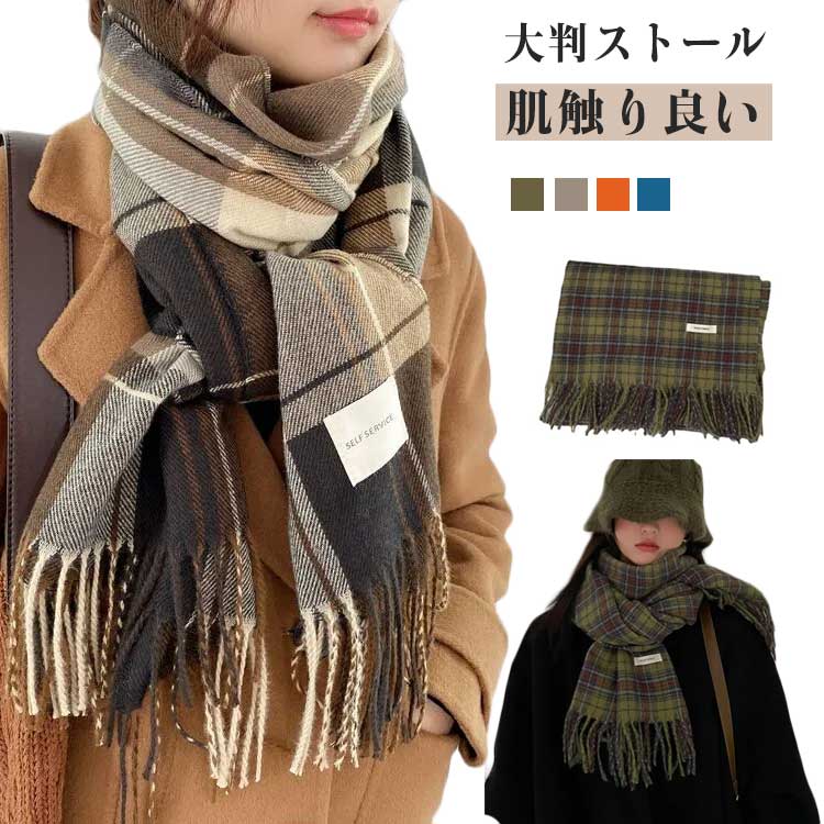 ATiC㤨֥֥󥱥å ǥ Ƚ å ȡ Ƚȡ  ޥե顼  ݤ 襤 Ҥݤ ޥե顼  ߥ䥿å 륿å ȩɤ ս    ե ץ쥼ȡפβǤʤ1,099ߤˤʤޤ