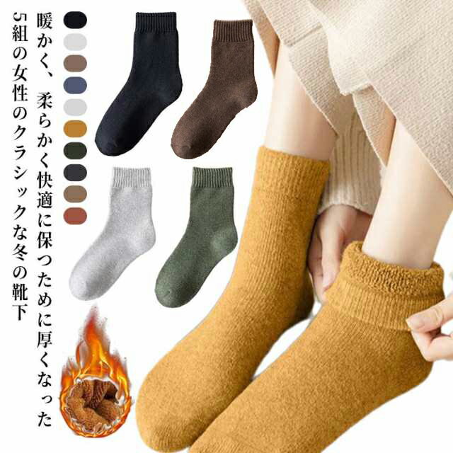 �䤨�Ȥ� 5­���å� ���� 5­�� ���� ��ǥ����� ���ä������� �ѥ������� �䤨��귤�� �롼�ॽ�å��� ­�� ���Ĥ��� �ݲ� �Ȥ��� �� �ɴ� ���� ����...