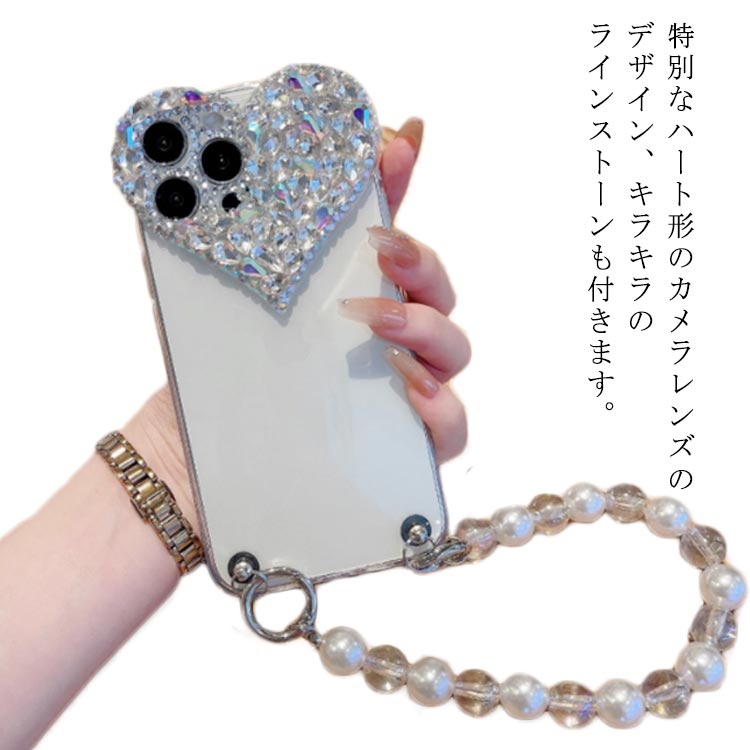 樂天商城 - iPhone14 iphone16 ハート キラキラ ケース かわいい iphone16 16ProMax 韓国 16Pro 16Plus iPhone13 ケース ケース ケース ケース クリア ラインストーン ビジュ おしゃれ スマホケース クリア スリム 透明 可愛い クリアケース ストラップ