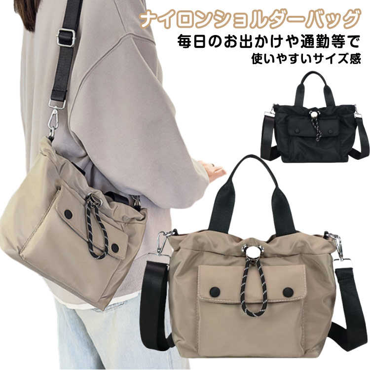 ATiC㤨֥Хå ʥ ù Ф᤬Хå ȡȥХå 2way   Ω    ϥɥХå 󤲥Хå ̶ ̳ ǥ ιԥХå 20 30 40 50 60פβǤʤ1,980ߤˤʤޤ