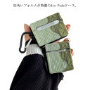 Airpods pro Airpods1/2 ケース 耐久性 カラビナ付き エアポッズ プロ 保護ケース グリーン スクエア型 イヤホン シンプル おしゃれ TPU カバー 耐衝撃 紛失防止 かわいい ケース(2)