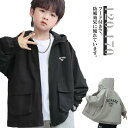 フード付き 子供服 140 小学生 上着 登校 撥水 キッズ ジップアップパーカー マウンテンパーカー アウター 防風 薄手 軽量 コート 無地 春 秋 ジャケット ウインドブレーカー 普段着 120 130 キッズ 150 160 カーキ おしゃれ