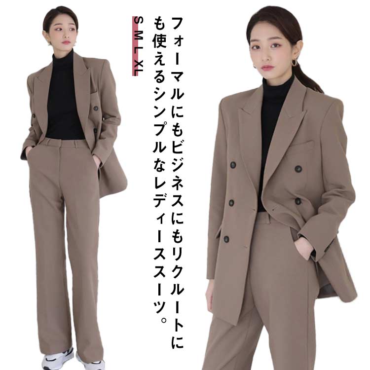 セレモニースーツ レディーススーツ フォーマル 結婚式 ビジネススーツ 入学式 ママスーツ リクルートスーツ スーツセット ママ 2点セット スーツ 事務服 卒業式 入学式 通勤 セレモニー フォーマル パンツスーツ