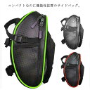 ボトルや傘収納可能 サドルバッグ 防水 自転車バッグ ドリンクホルダー シートバッグ メッシュポケット 大容量 水筒収納 反射テープ付き ロードバイク マウンテ...