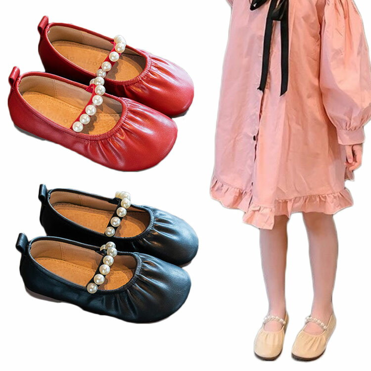 եޥ 塼 ˥ 饭 ѥץ λ Ҷ 襤  ⤭䤹  Ҷ å å塼 ս  ٥ӡ ...