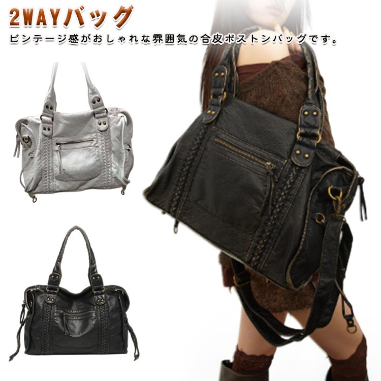 長め スクエア ボックス型 トートバッグ 大きめ トート レディース ボストンバック レザーショルダーバッグ ハンドバッグ 持ち手 ハンドバッグ 合皮 バッグ ビジネスバッグ ハンドバッグ 肩掛けカバン ブラック