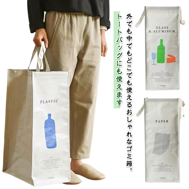 ATiC㤨ʬ̥Ȣ  ķ Ǽܥå Ȣ ȥܥå ꥵХå ꥵХå  ߴ ץ饹å ʬ Ȣ ȥå奫    ޤ ݥ  ɿХåפβǤʤ1,780ߤˤʤޤ