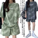 ハーフパンツ ジャージ 薄手 レディース カジュアル 2XL 半袖Tシャツ セットアップ ショートパンツ タイダイ染め スウェット 上下セット 半袖 ルームウェ...
