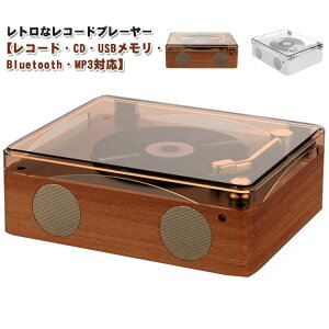 쥳ɥץ졼䡼 CDץ졼䡼 ⥳դ USB Bluetooth MP3б   ޥץ졼䡼 ⲻ ԡ ȥ USBż ƥꥢ  ڥץ졼䡼 CDդƤޤ