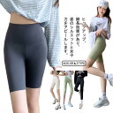 着圧レギンス 引き締め ヨガウェア 夏用 5分丈 美尻 9分丈 7分丈 ガードル 着圧スパッツ ダイエット フィットネス XL 薄手 脚瘦せ 美脚 インナー ヒップアップ 補正下着 2枚セット ヨガ スーパーストレッチ ウエストニッパー M L ハイウェスト