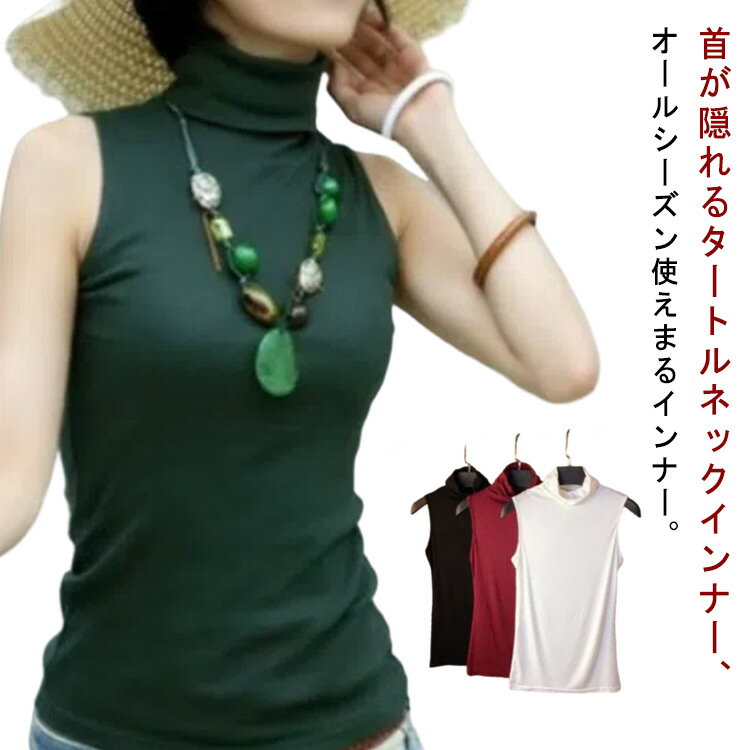 �ȥåץ� �Ρ����꡼�� ��ǥ����� ���� t����� �����ȥ�ͥå� �� ����ʡ� ���� ����ץ� ���󥯥ȥå� ������Ƥ� ���Ƥ��к� ̵µ �쥤�䡼�� ���å�...