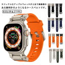 apple watch バンド カバー メンズ レディース アップルウォッチ 高級 42mm 44mm 45mm 49mm おしゃれ 替え 高級 プレゼント ギ...