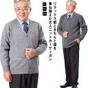 ニットカーディガン 2L 薄手 2XL XL ボタン 秋服 羽織り 秋物 ライトアウター 長袖 インナー 無地 シンプル 大きいサイズ プレゼント Vネック L...