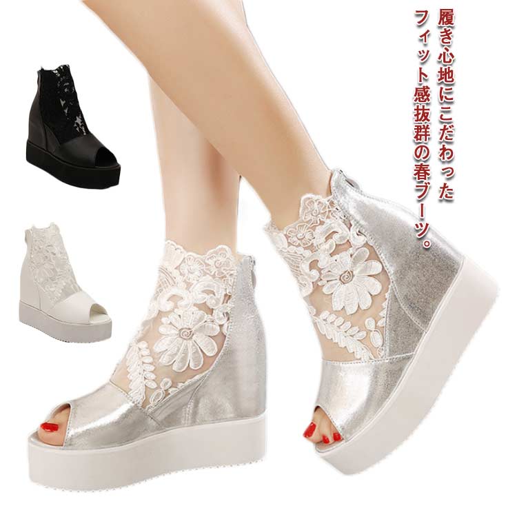 �֡��ĥ������ �졼�� �ˤ��ʤ� ��ǥ����� ���� ������� �ҡ���6.5cm �ҡ��륵����� �����ץ�ȥ� �졼�� ���ˤ��� Ʃ���� ������� ���ޡ��֡���...