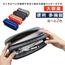 送料無料 筆記用具 文房具 ふでばこ 文具 シンプル マチ付き 筆入れ 仕切り おしゃれ 柄 定番 便利 大容量 レディース ペンポーチ かわいい メンズ 迷彩...