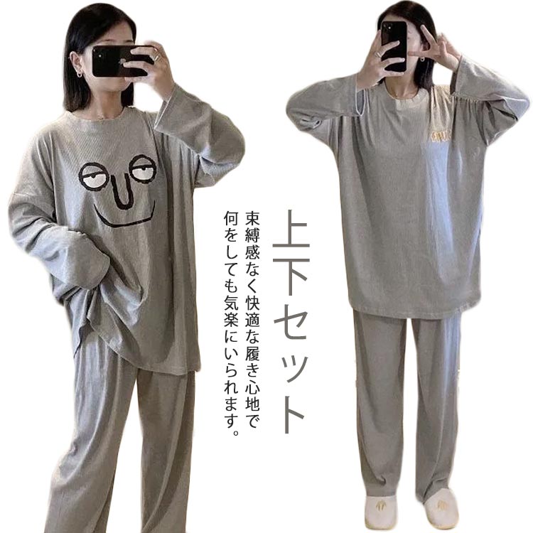 �岼���å� �ʥ��ȥ����� �� Ĺµ �ѥ���� �� ���襤�� �� �礭�������� ��ä��� �롼�०���� ���åȥ��å� ���롼�ͥå� ������� ����ץ� ������ ��...