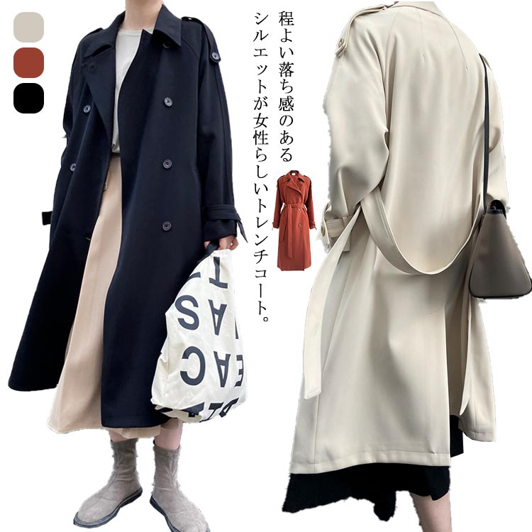 트렌치 코트 레이디스 롱 코트 스프링 코트 롱 길이 봄 코트 아우터 겉옷 무지 느긋한 백 슬릿 떨어지는 느낌 큰 사이즈 캐주얼 품위 우아한 비즈니스 오피스 OL 결혼식 봄 가을 무료 배송
