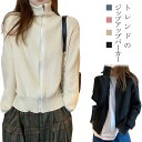 パーカー レディース ニットパーカー ジップアップパーカー 長袖 スタンドカラー トップス ショート丈 ニットカーディガン ライトアウター ジップパーカー 羽織...