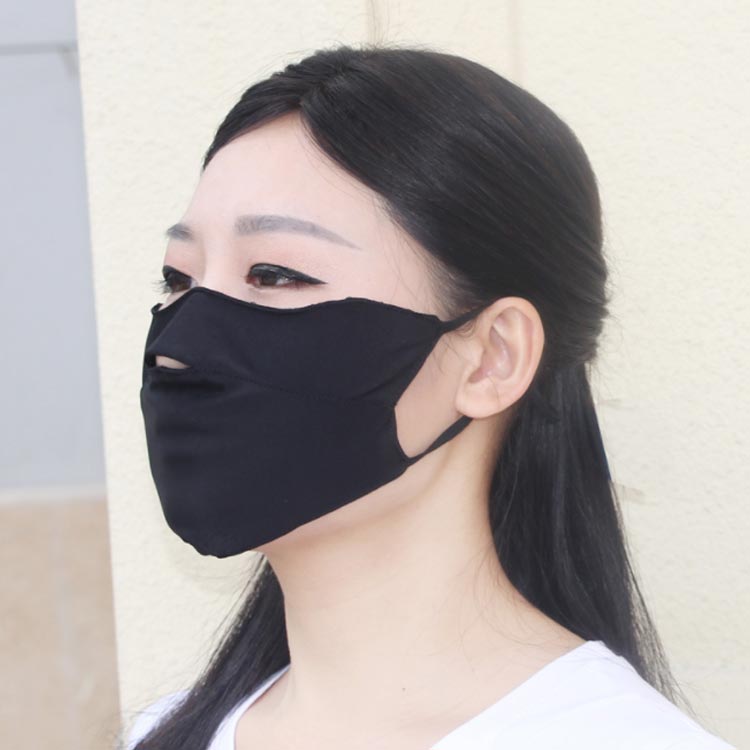 冷感マスク UVカット クールマスク 鼻穴付きマスク 鼻穴付き 大人用 接触冷感 冷感マスク マスク 清涼マスク 洗えるマスク 快適マスク 夏マスク 洗濯できる ひんやり 涼しい 紫外線対策 日差し対策 快適 送料無料 2
