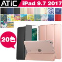 ipad　2017　ケース　新型ipad　ケース　カバー　9.7インチ　ipad　2017ケースカバー　アップル　アイパッド　ケース　スタンド機能　ipad7　...