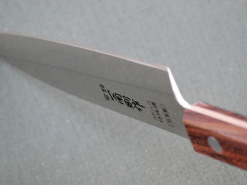 小包丁シリーズ 貝サキ 120mm 貝サキ包丁 ステンレス 関 刃物 日本製 【刺身用】【和包丁】出刃 包丁 トギノン販売 清水刃物