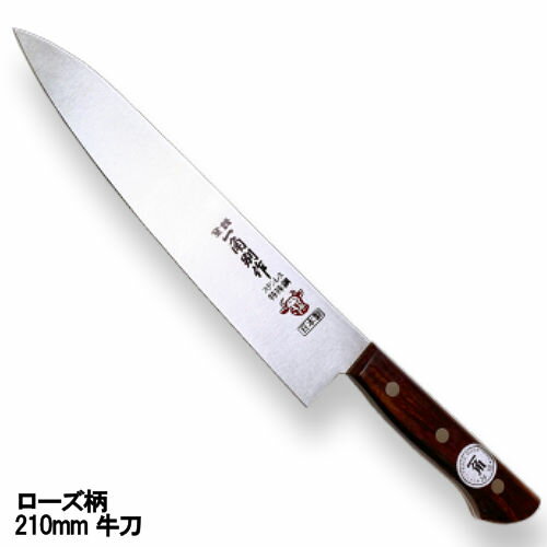 ̺/210mmƥ쥹ŷڴؿʪۡڵۡڿ̸ۡڤʡۥȥΥʪ