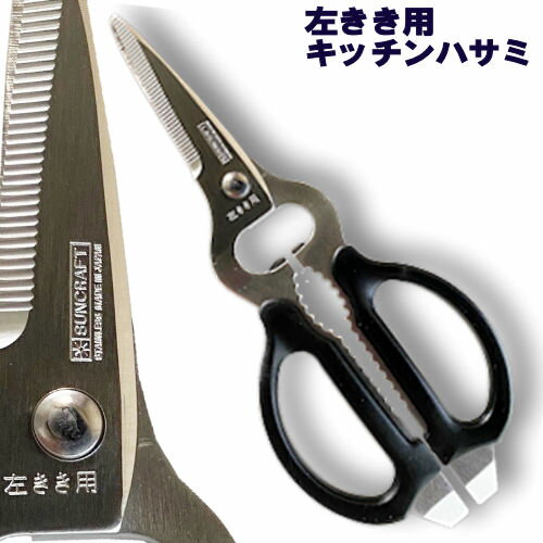 ںѥϥߡۥåϥǽAL-266leftyƥ쥹/ؿʪ///lefthandڥ᡼زġ